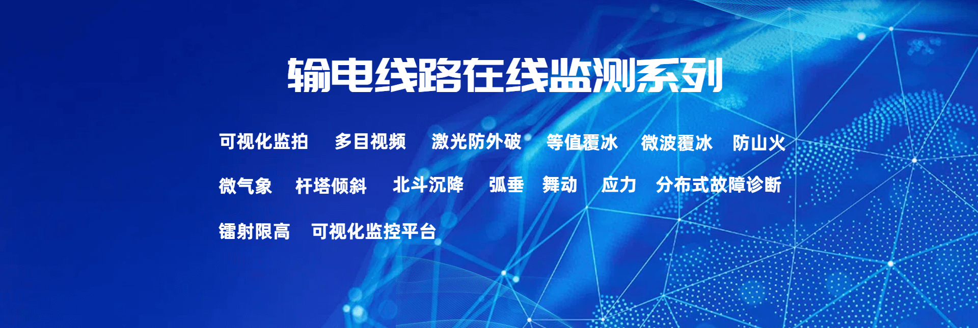 开奖结果