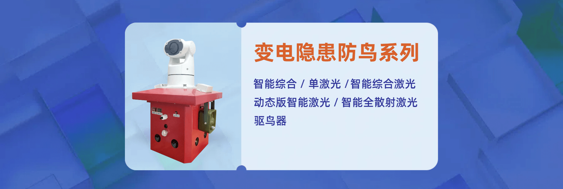 开奖结果