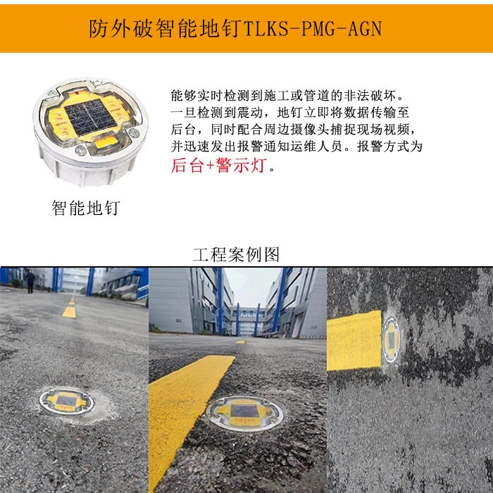 开奖结果