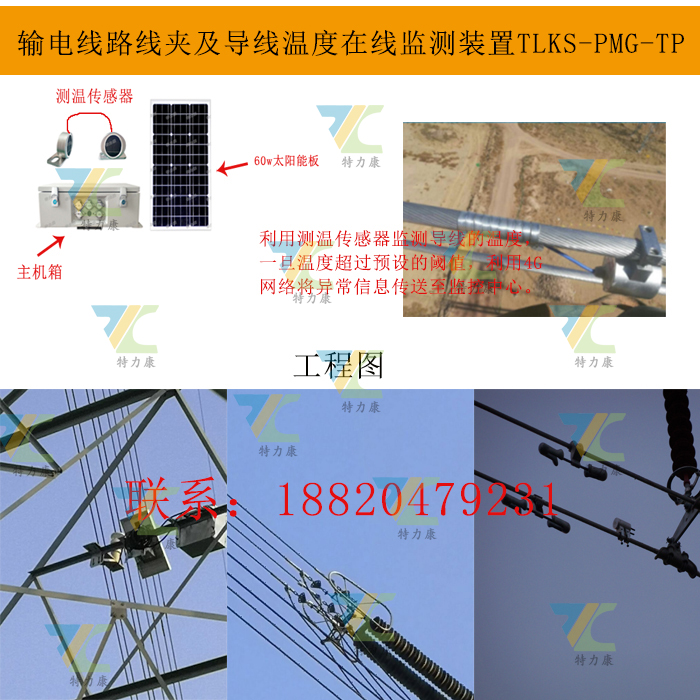 开奖结果