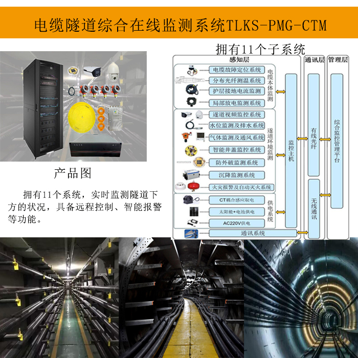开奖结果
