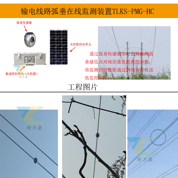 开奖结果